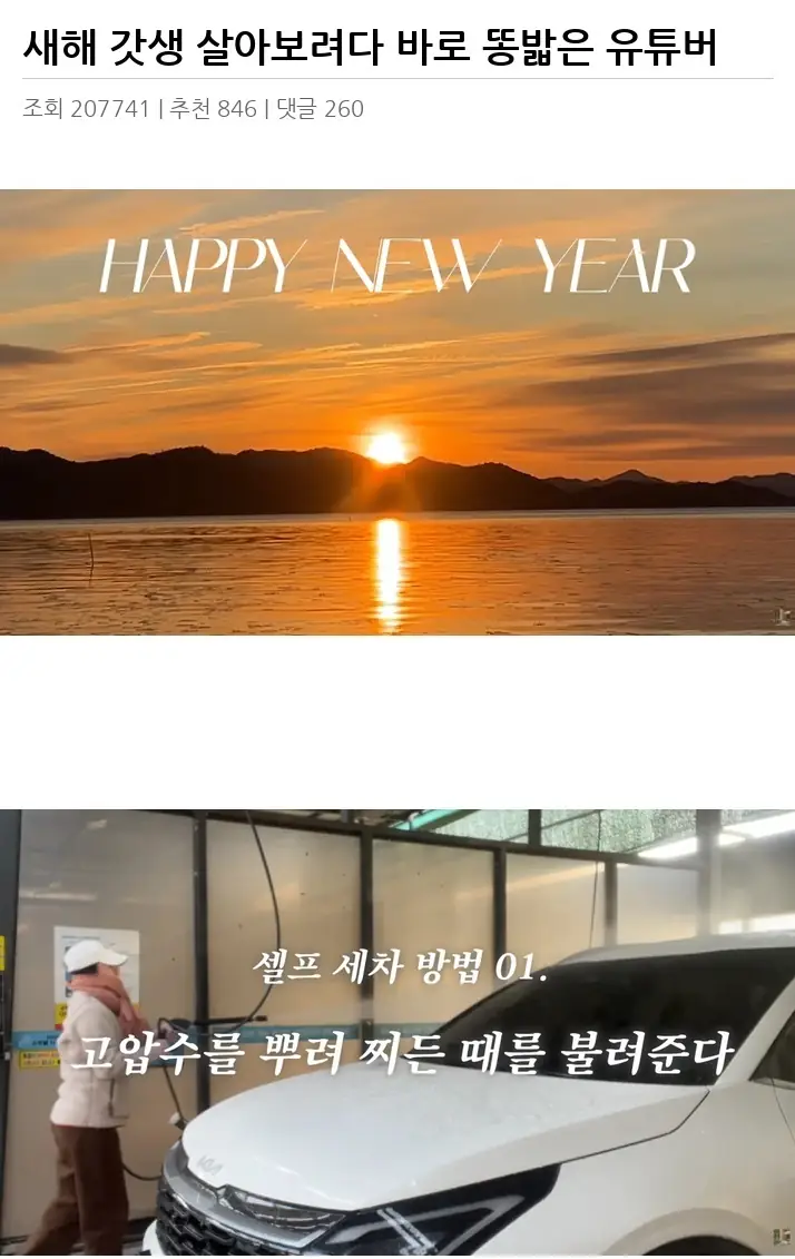 H2510683_2.webp