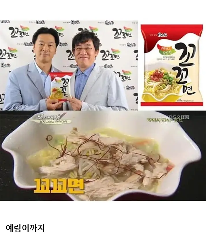H2545095_8