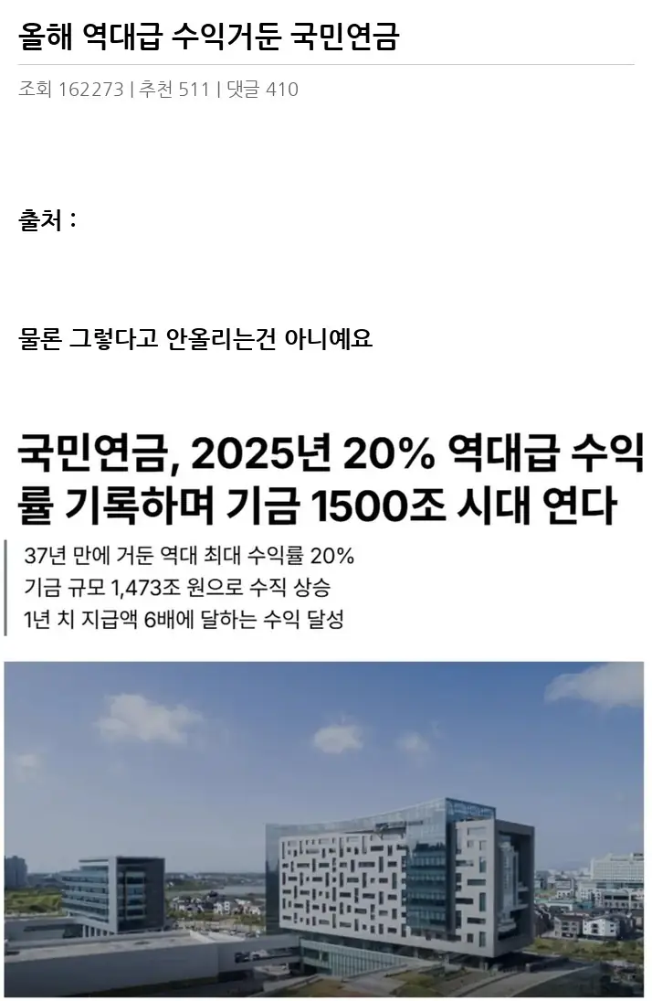 I2413353_2.webp