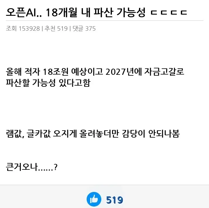 I2542842_2.webp