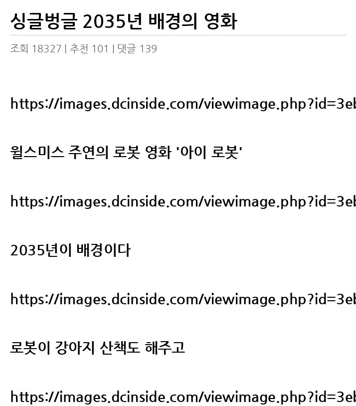 I2543675_2.webp