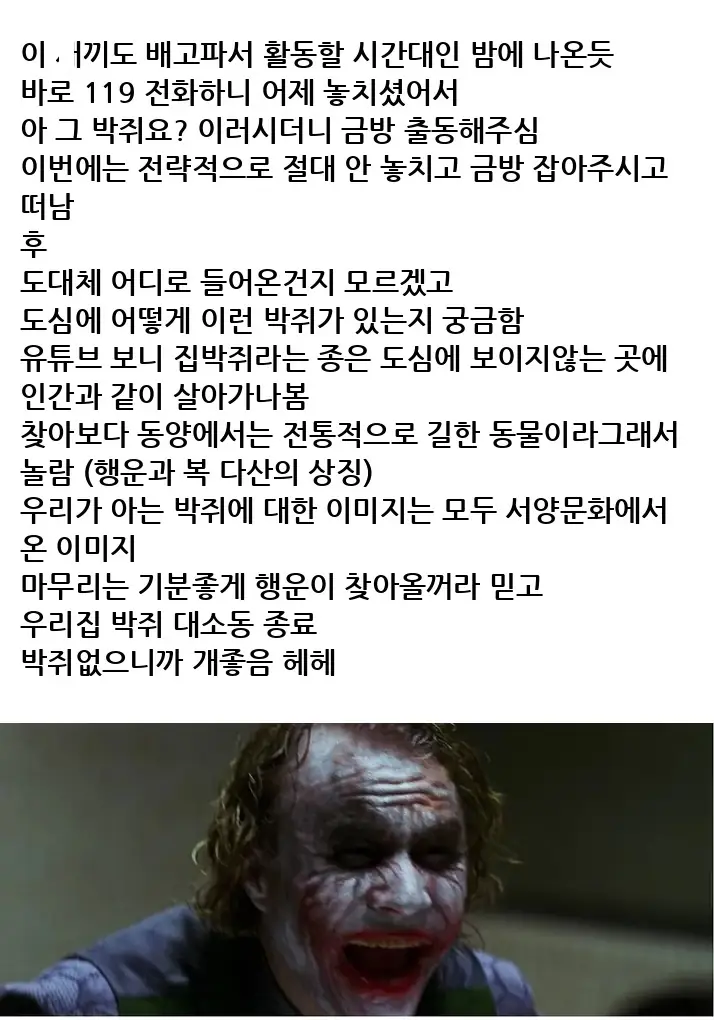 I2551759_14