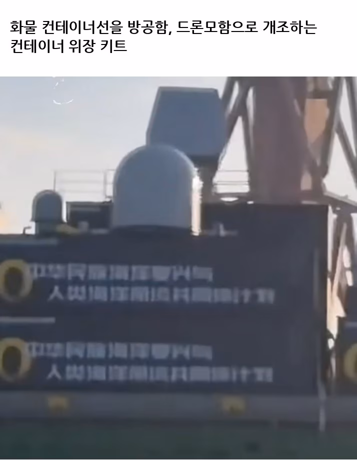 I2598895_8