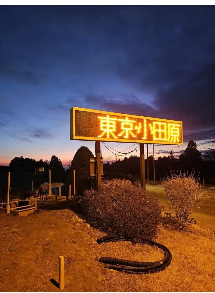 I2620119_16