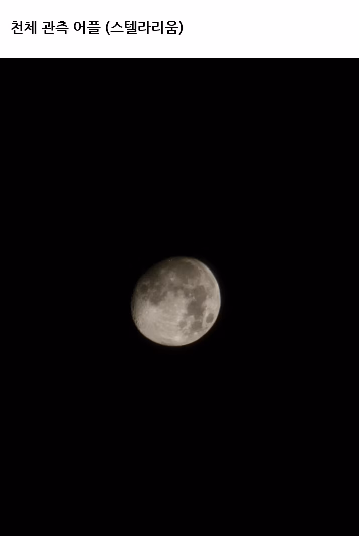 I2620119_6