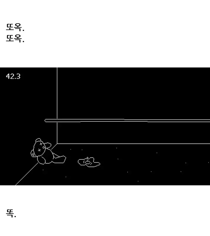 J2536064_12