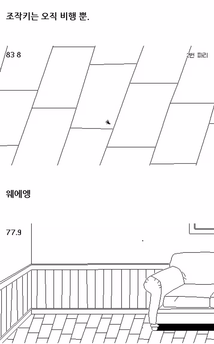 J2536064_6