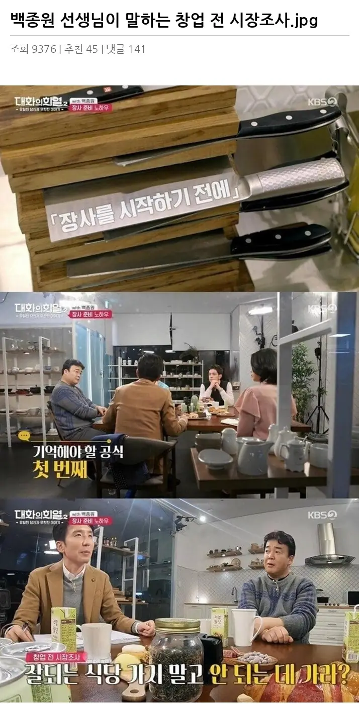K2450952_2.webp