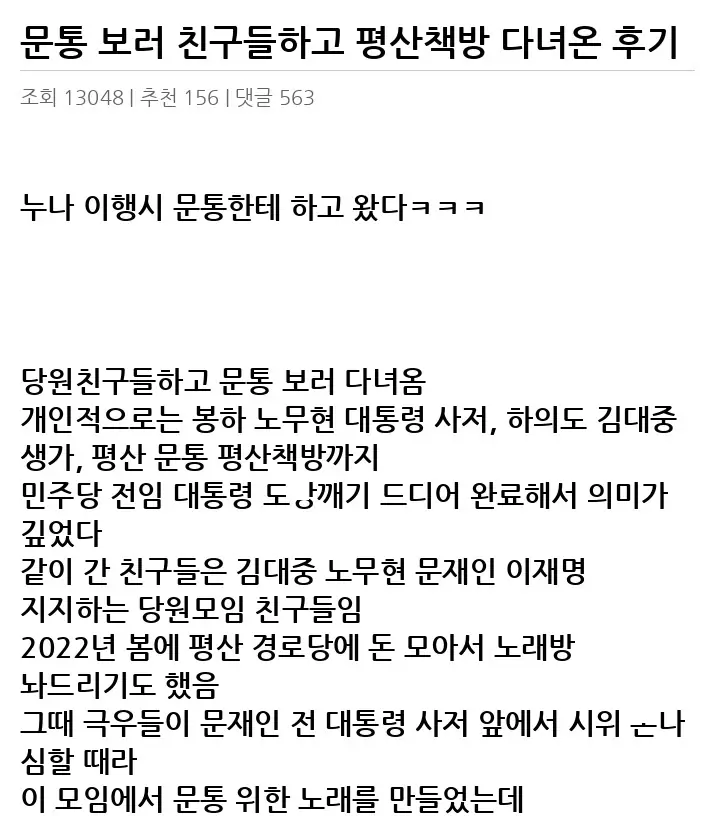 K2487093_2.webp
