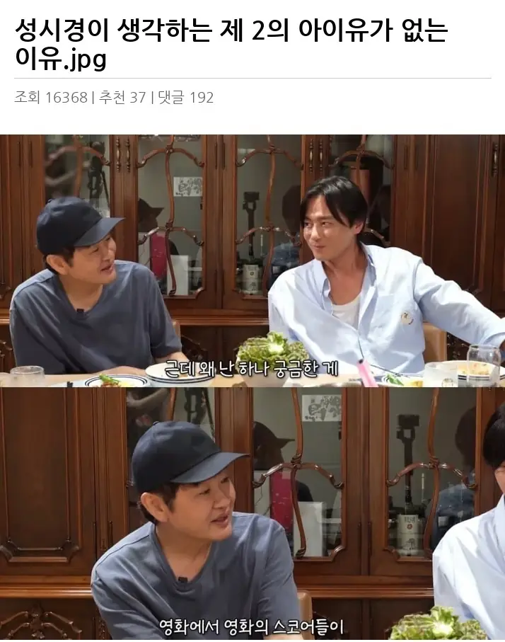 K2509273_2.webp