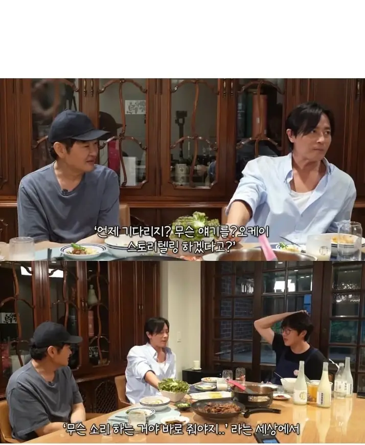 K2509273_22