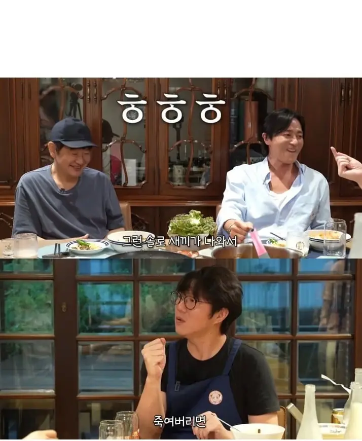 K2509273_32