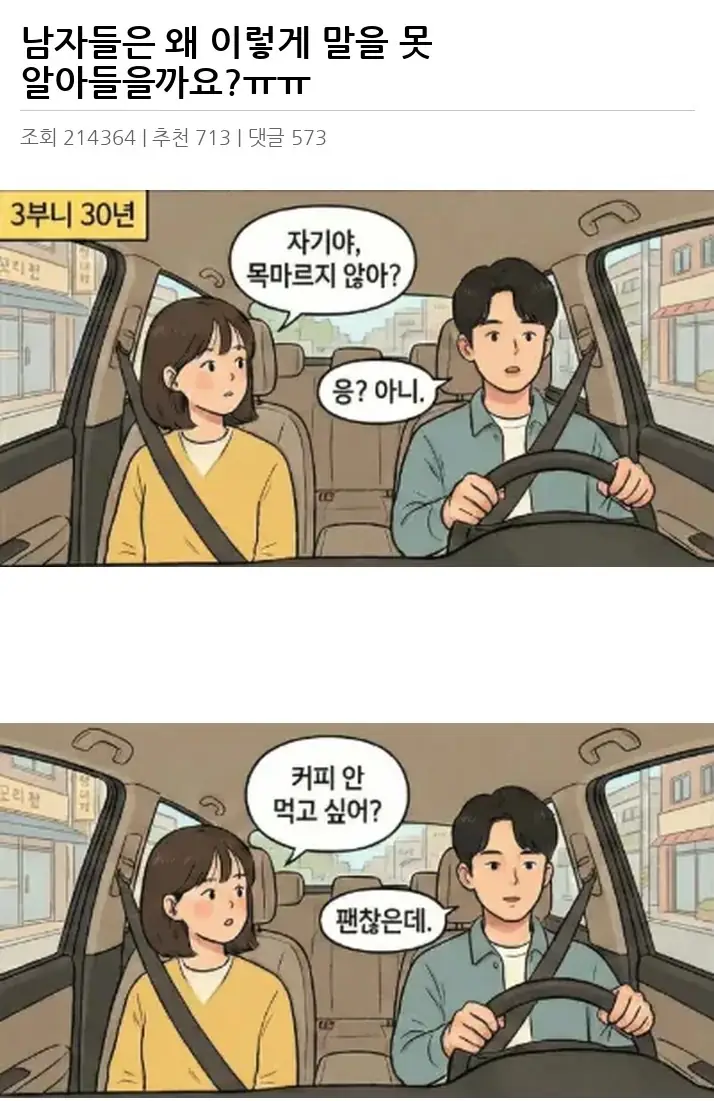 K2519525_2.webp