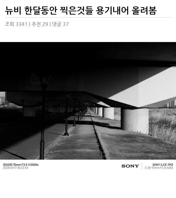 K2537283_2.webp