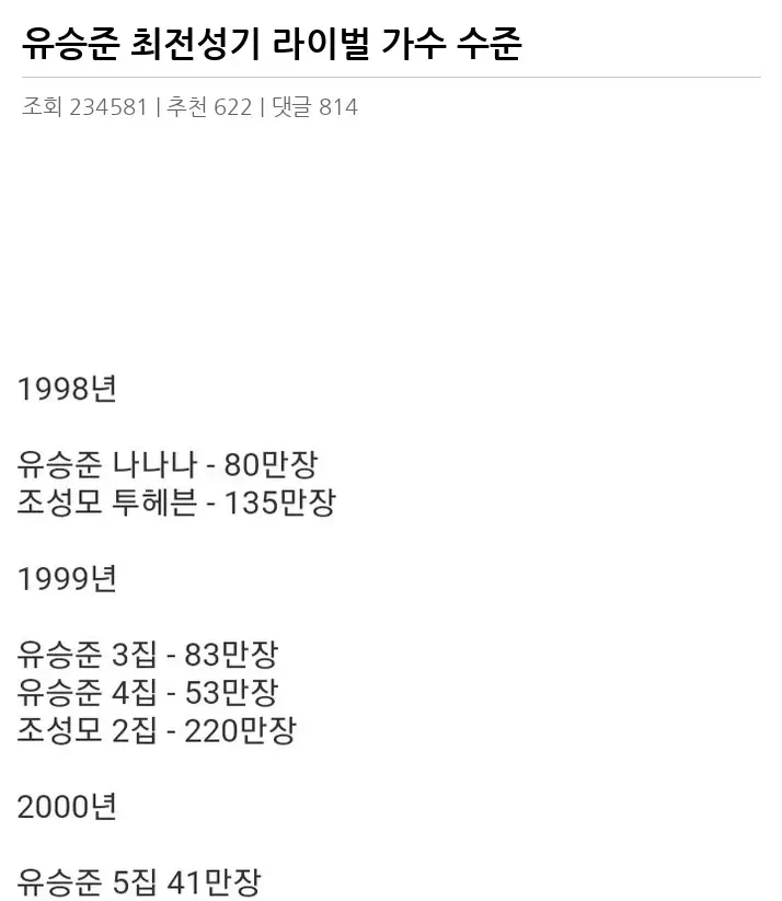 L2449622_2.webp