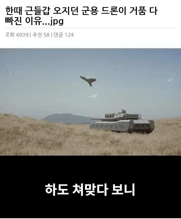 M2542566_2.webp