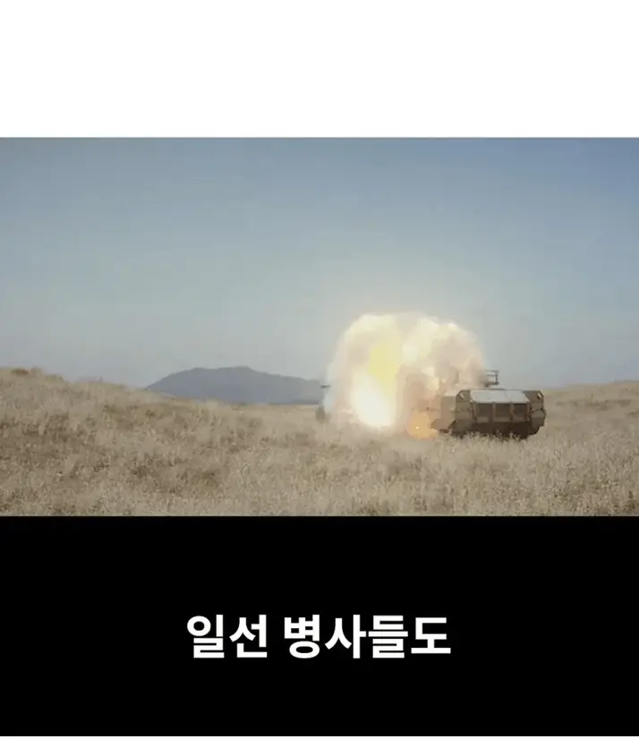 M2542566_4