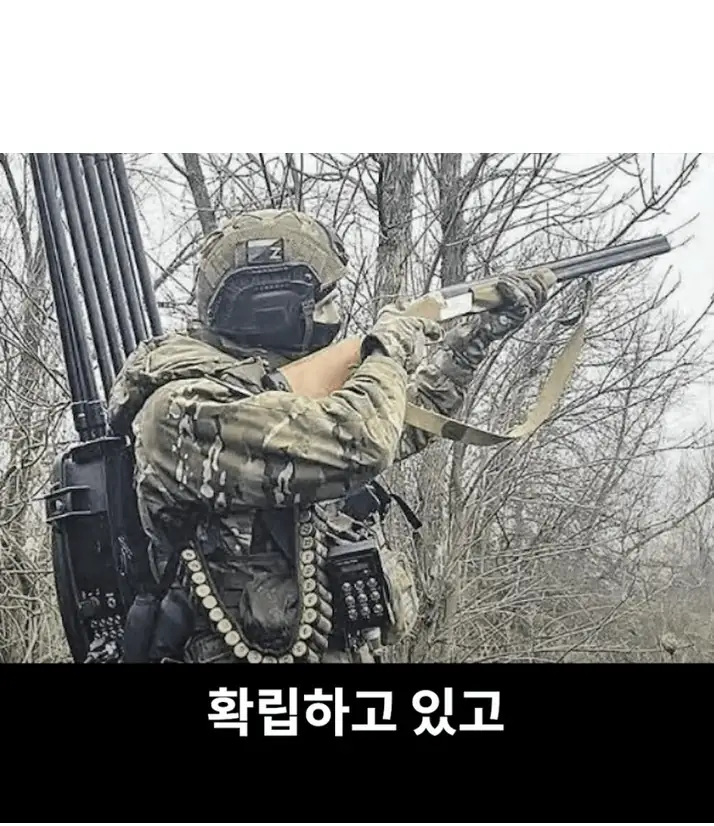 M2542566_8