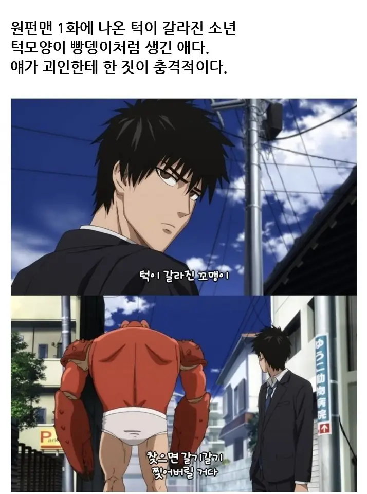 M2565764_4