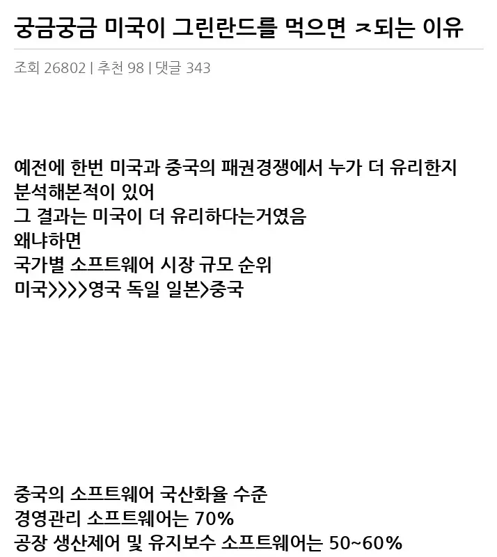 N2443431_2.webp