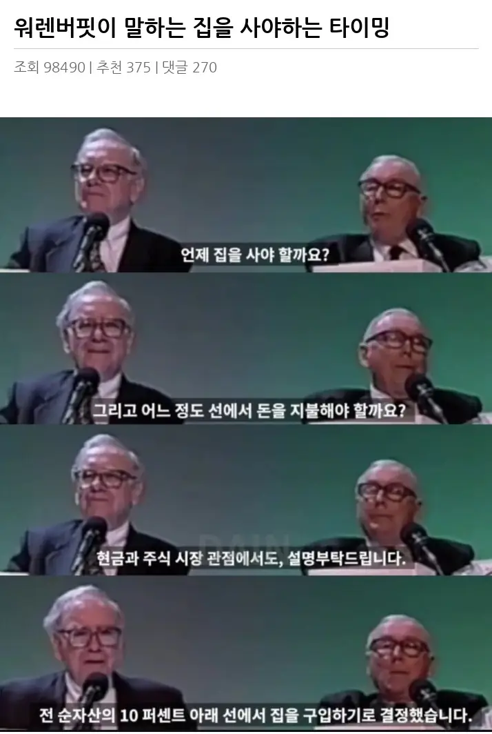 N2450836_2.webp