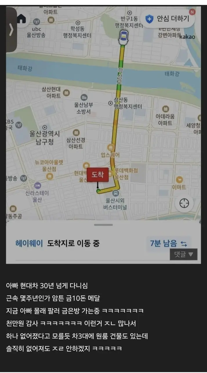 N2580800_4
