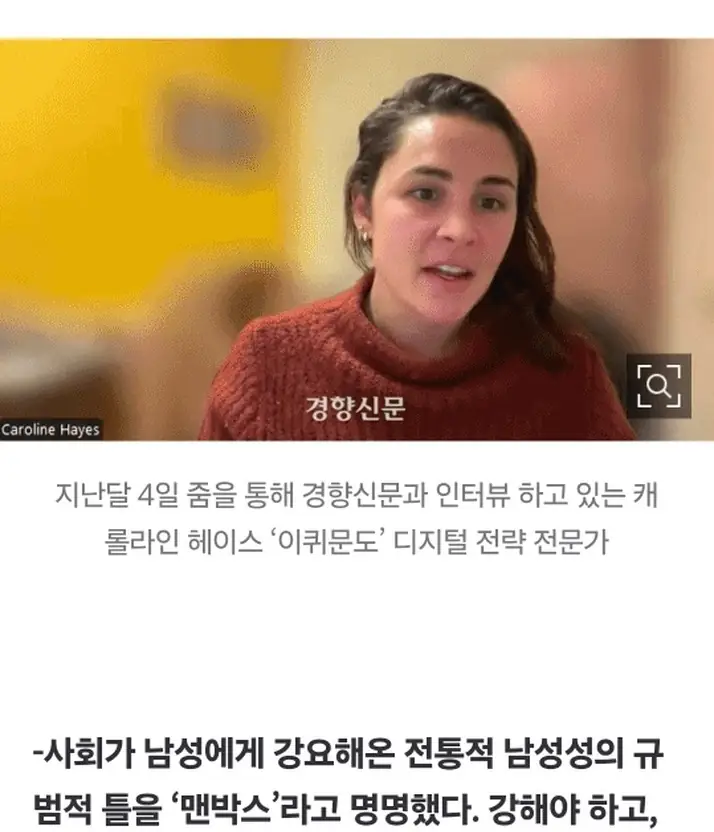 O2431464_8