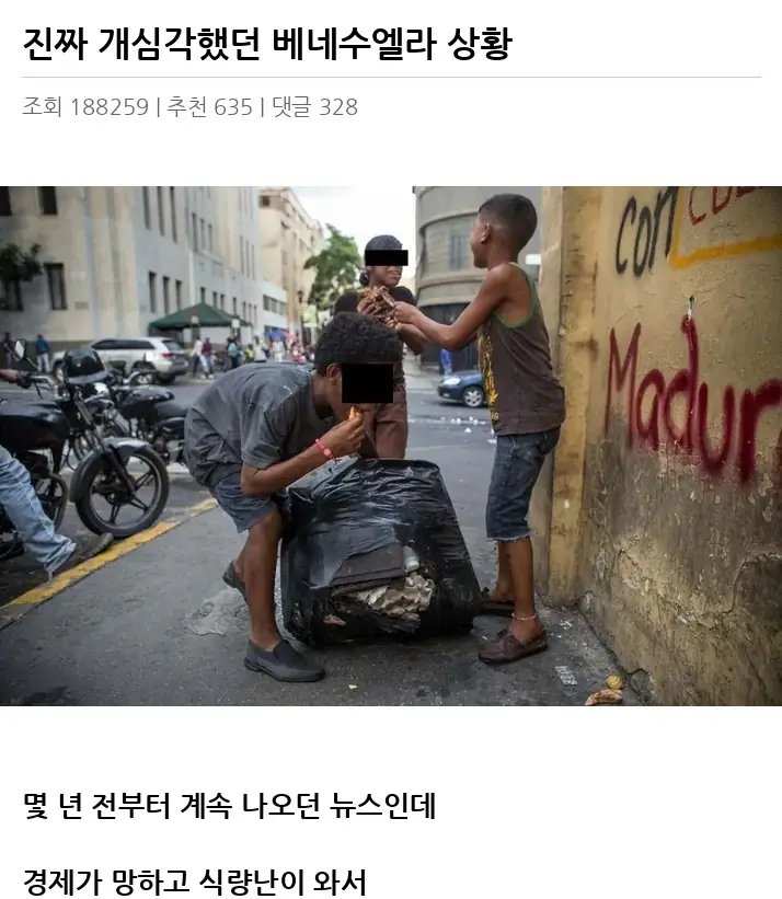 O2432436_2.webp