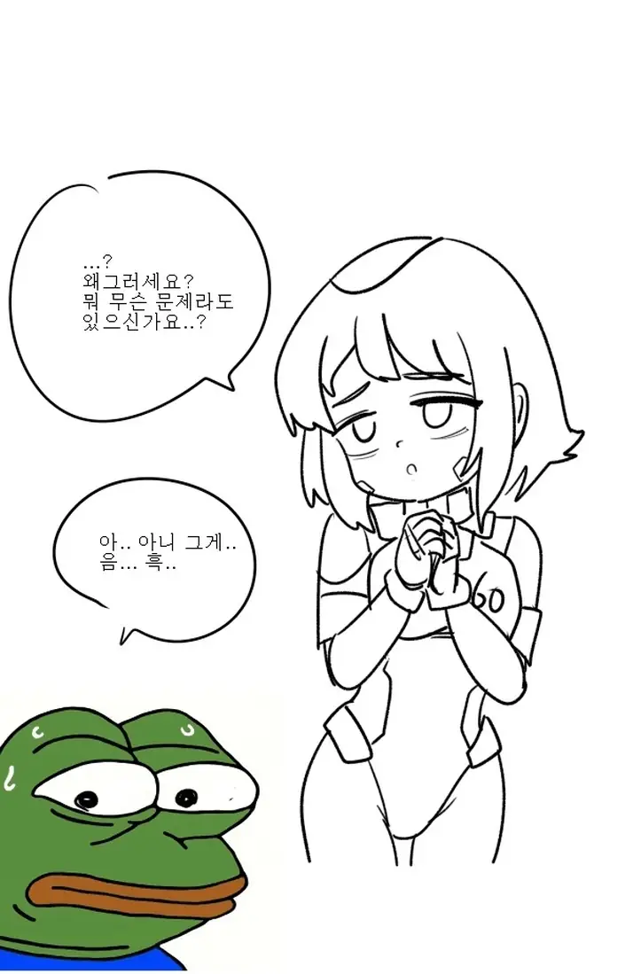 O2459551_36