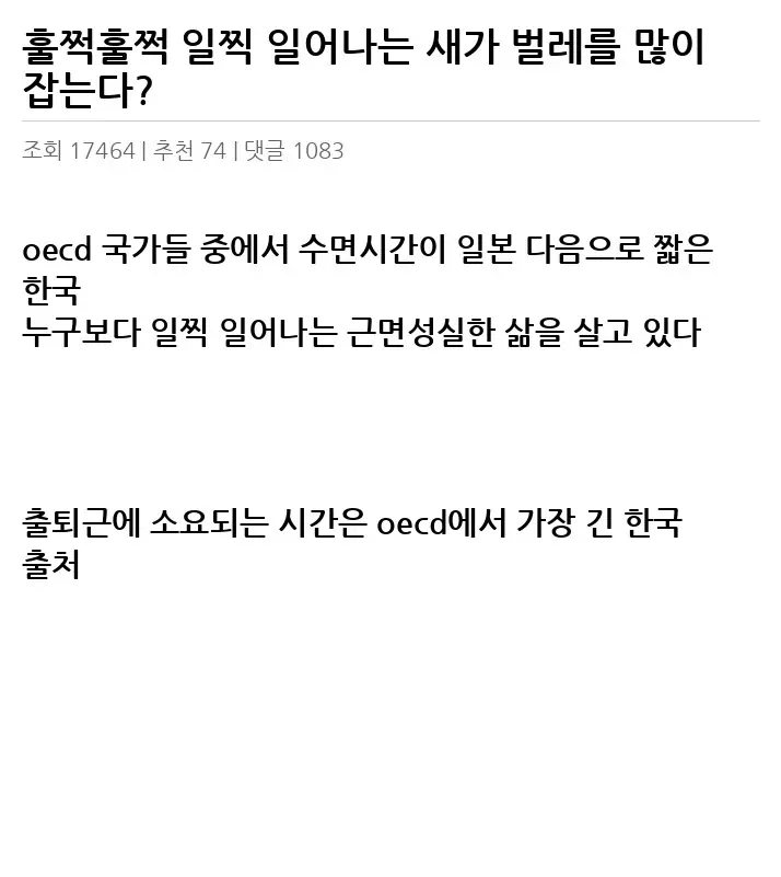 O2494990_2.webp