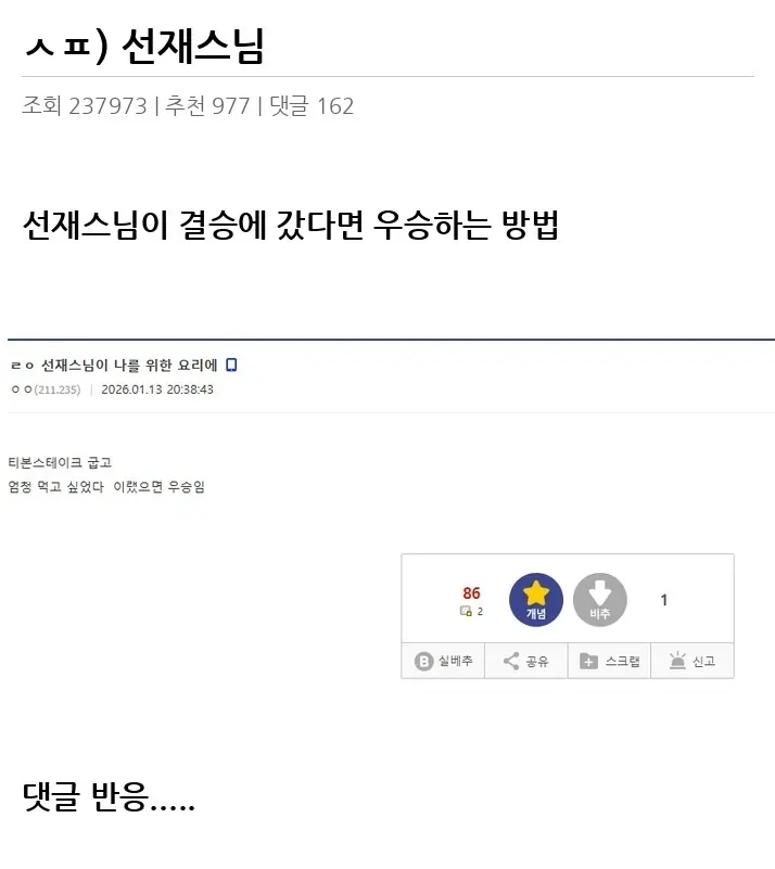 O2504559_2.webp