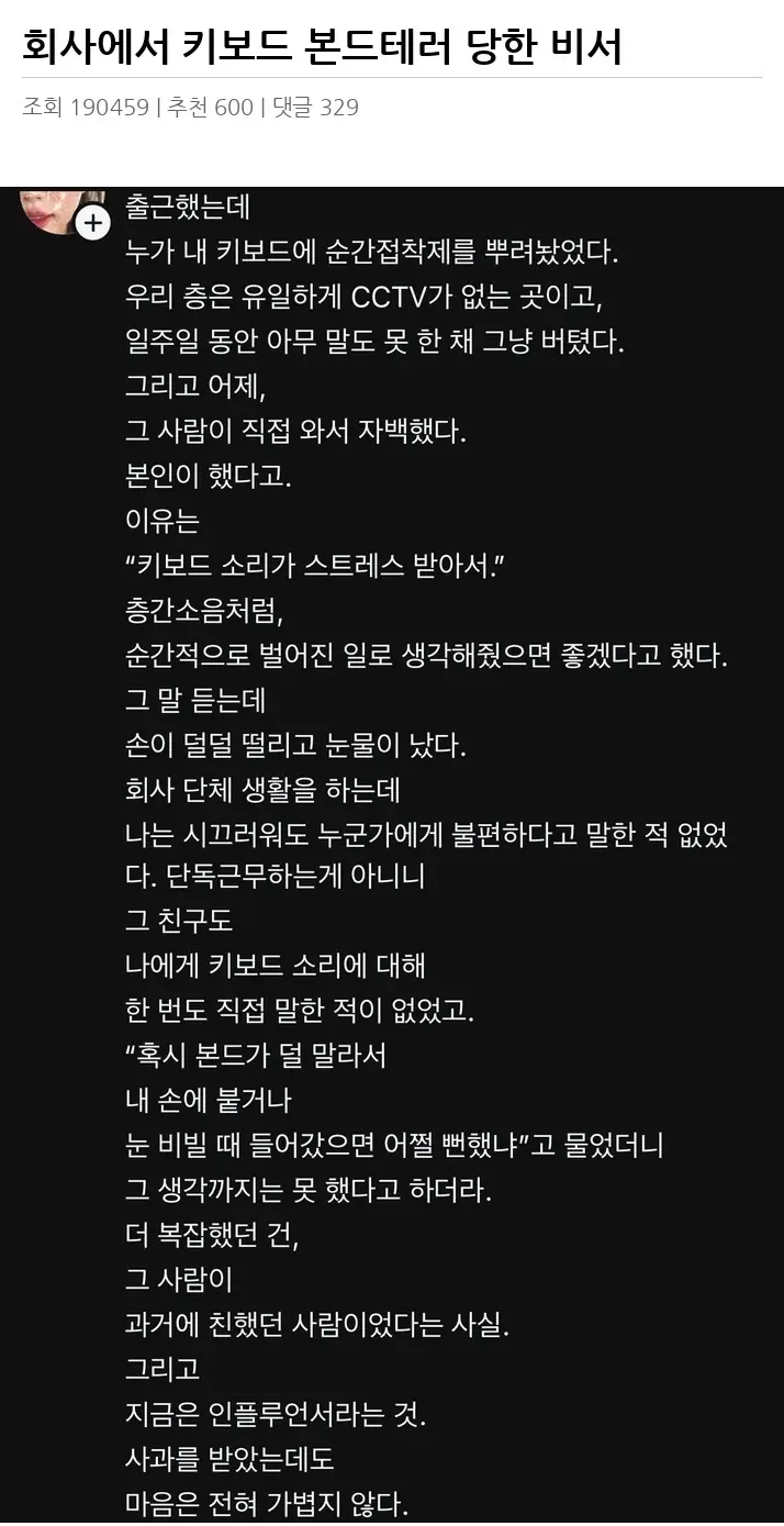 O2543636_2.webp