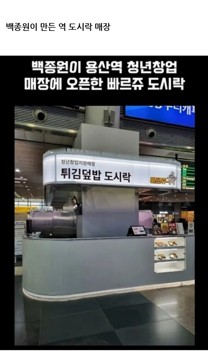 P2537689_18