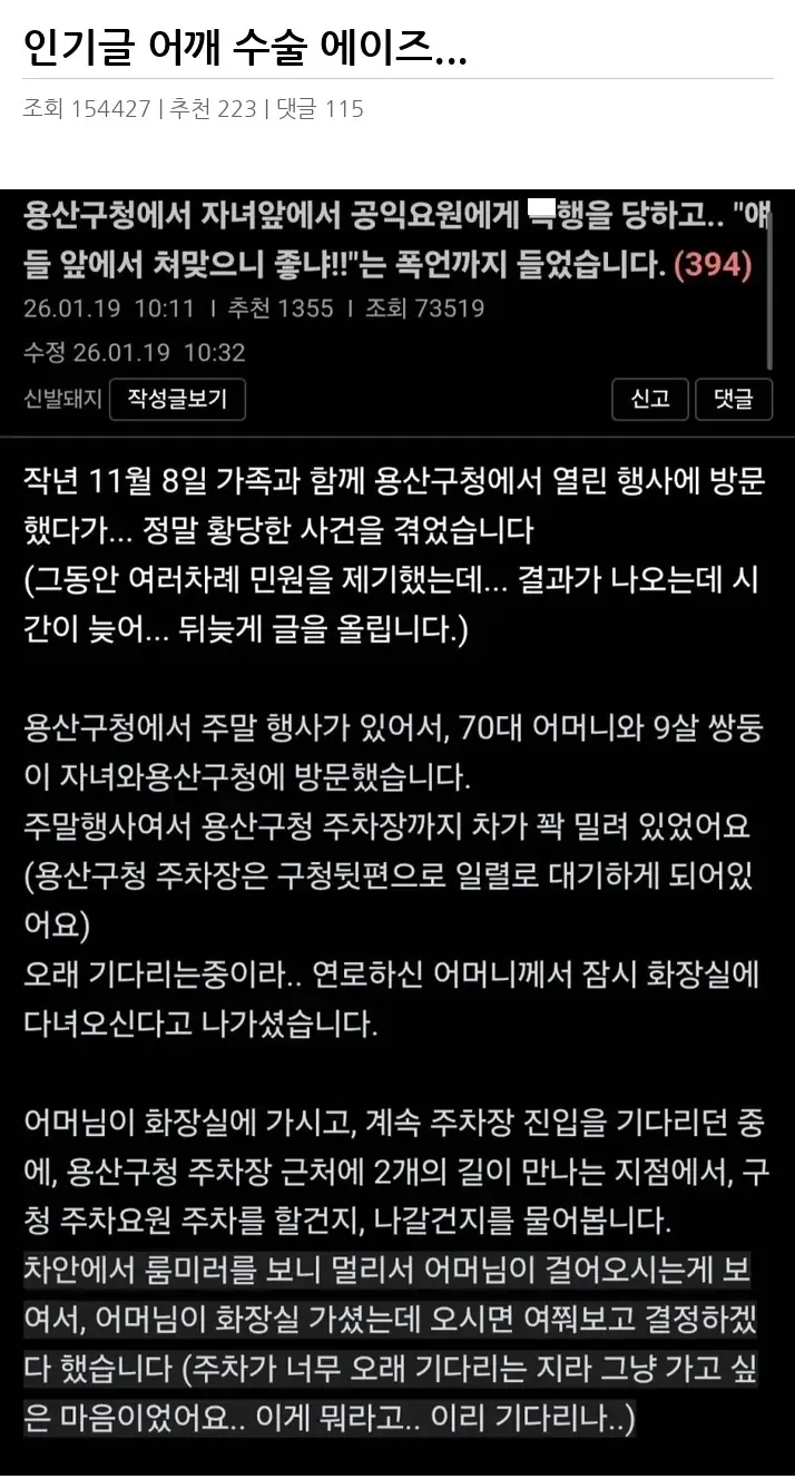 P2551174_2.webp