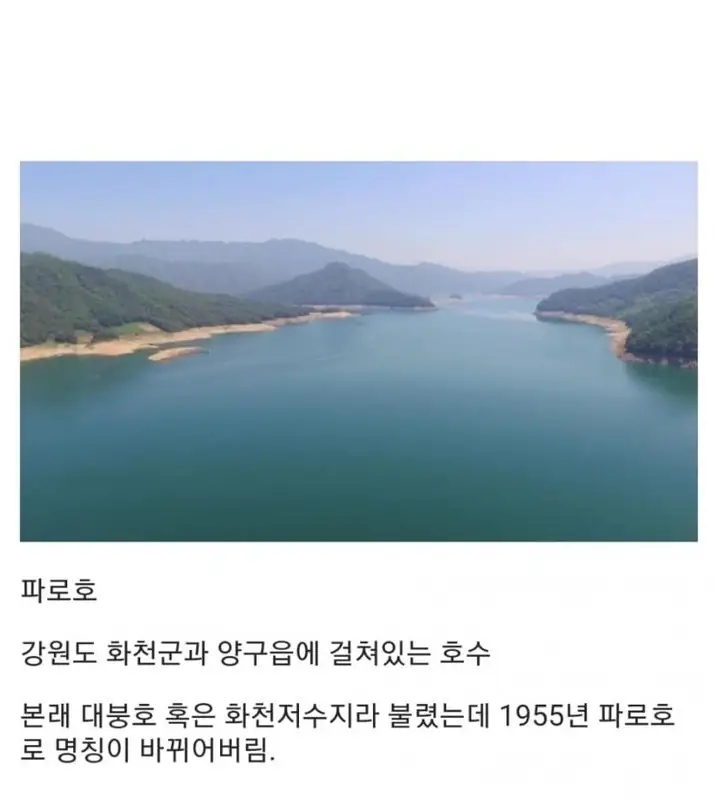 Q2496339_6