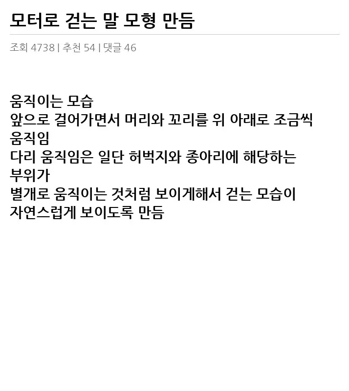 R2537074_2.webp