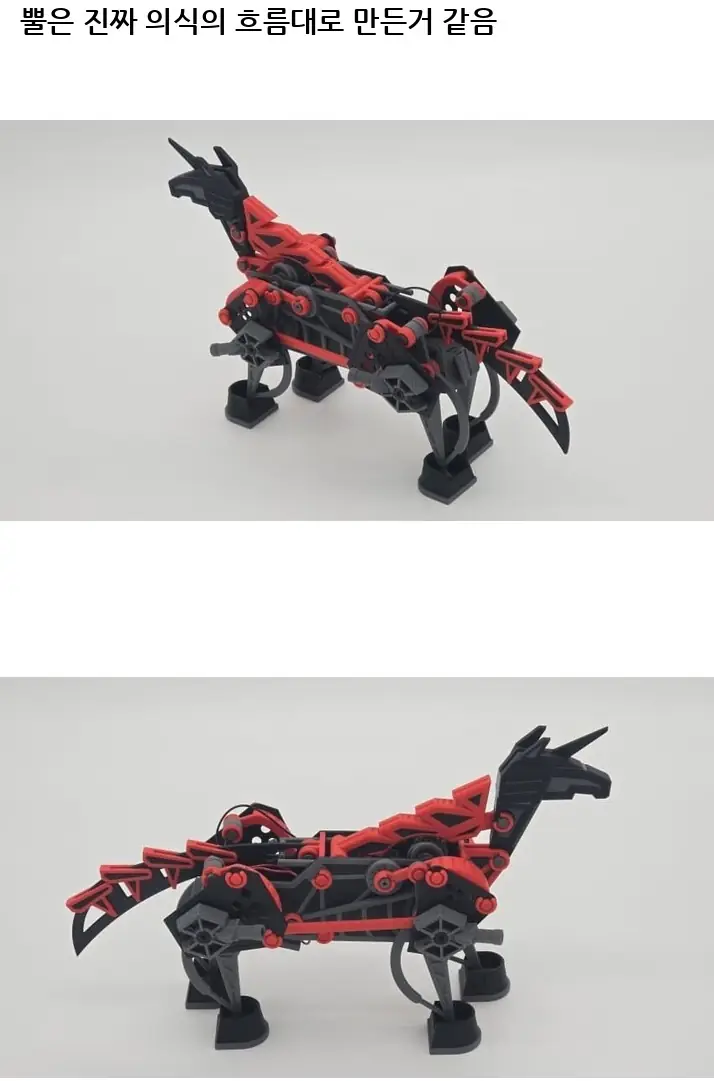 R2537074_6