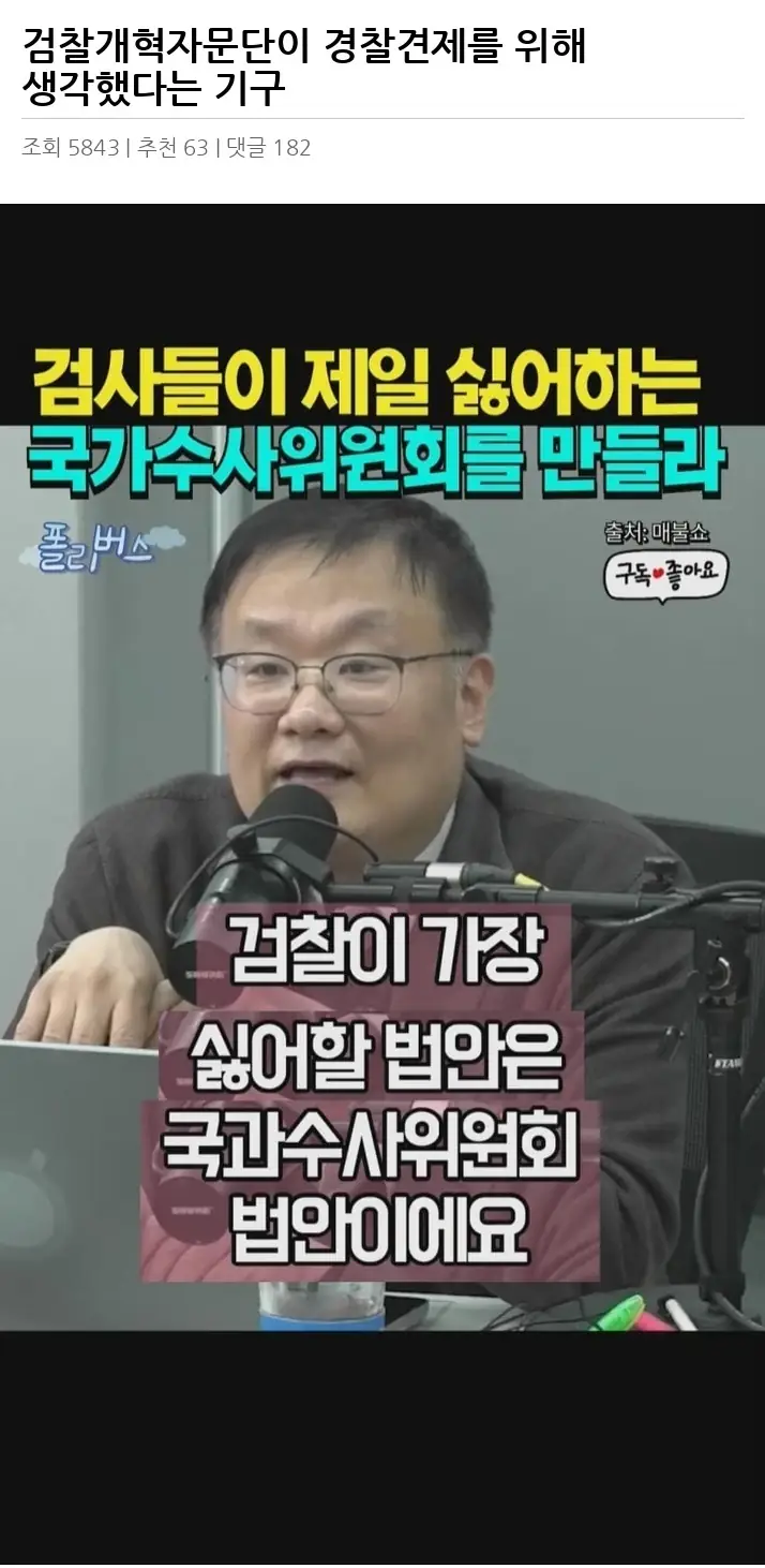 S2529320_2.webp