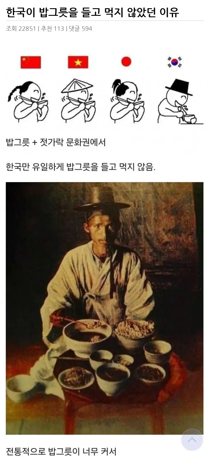 S2544232_2.webp