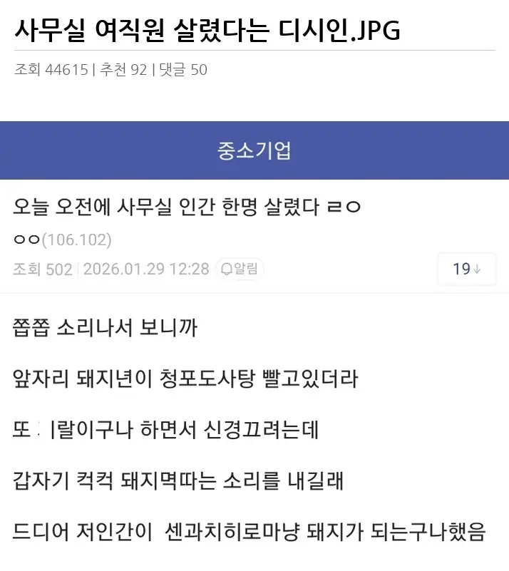 S2606825_2.webp