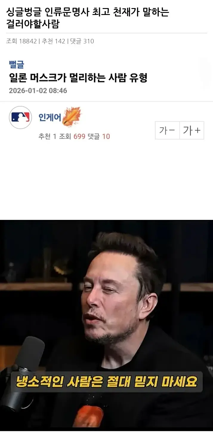 T2430458_2.webp