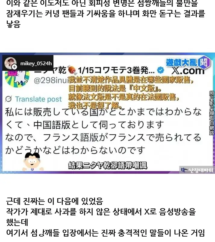 T2439336_22