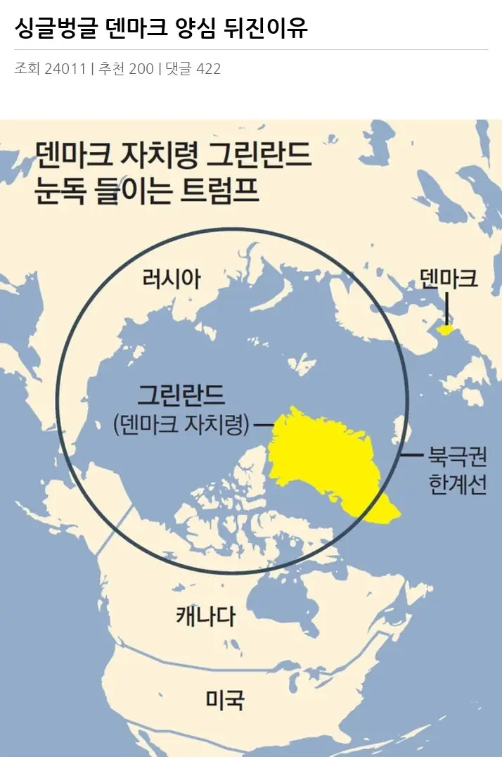 T2440336_2.webp