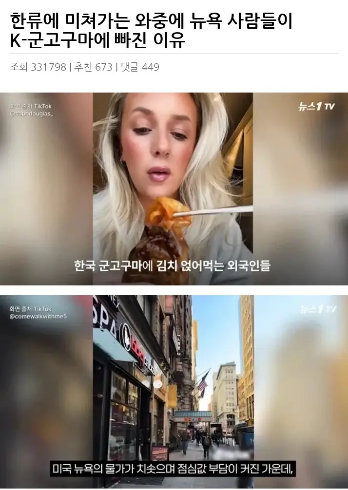 T2551283_2.webp