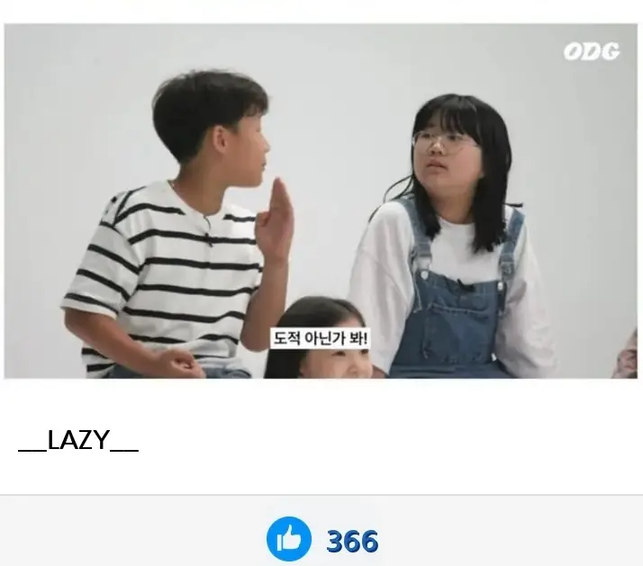 T2590428_36