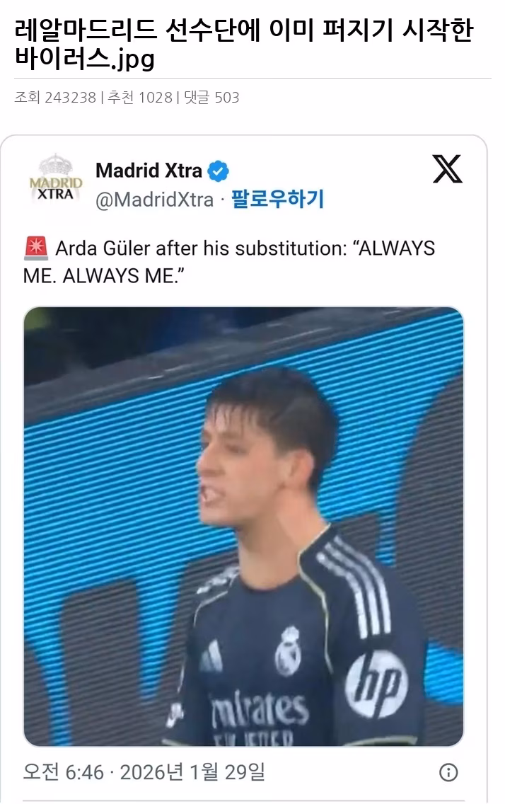 T2605368_2