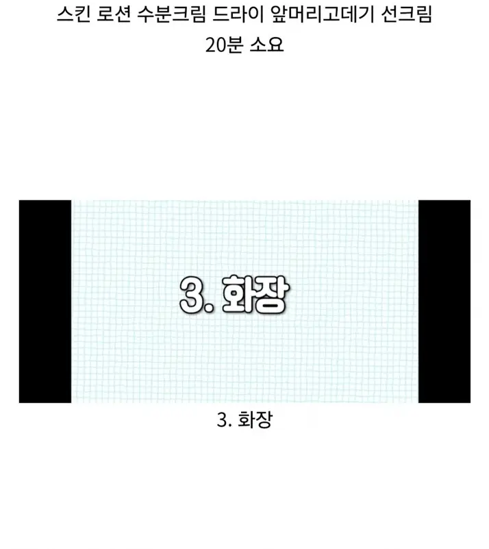 V2439860_14