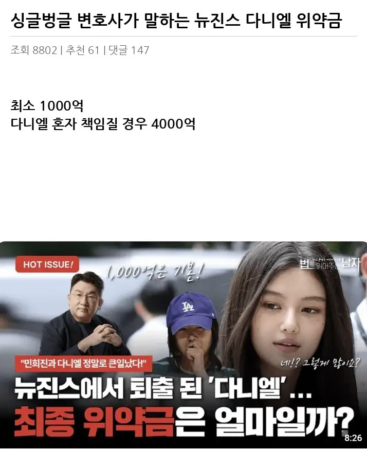 V2449170_2.webp