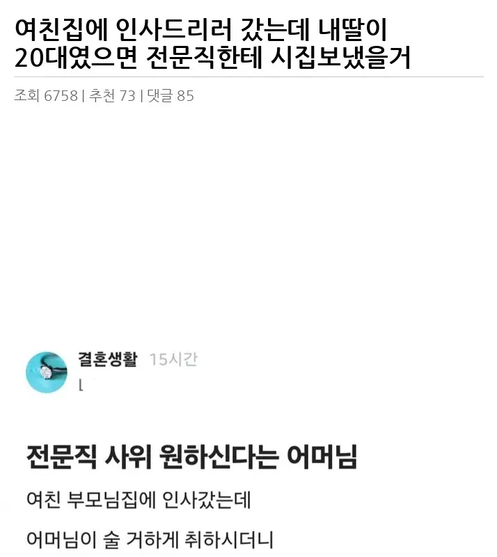 V2511294_2.webp