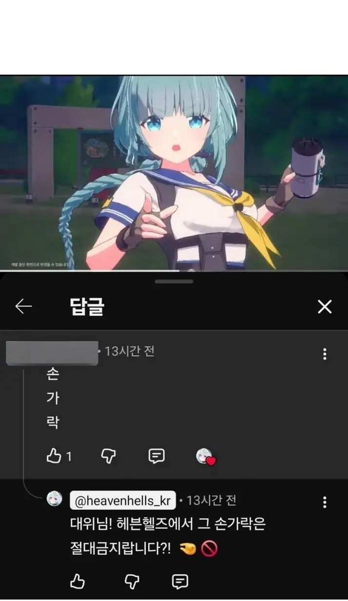V2527700_20